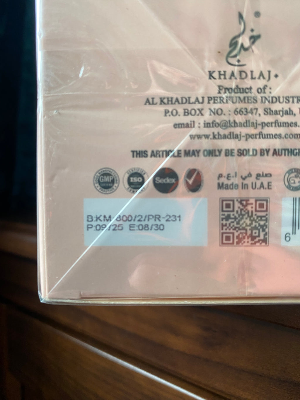 Khadlaj - Cloud Candy. 100ml