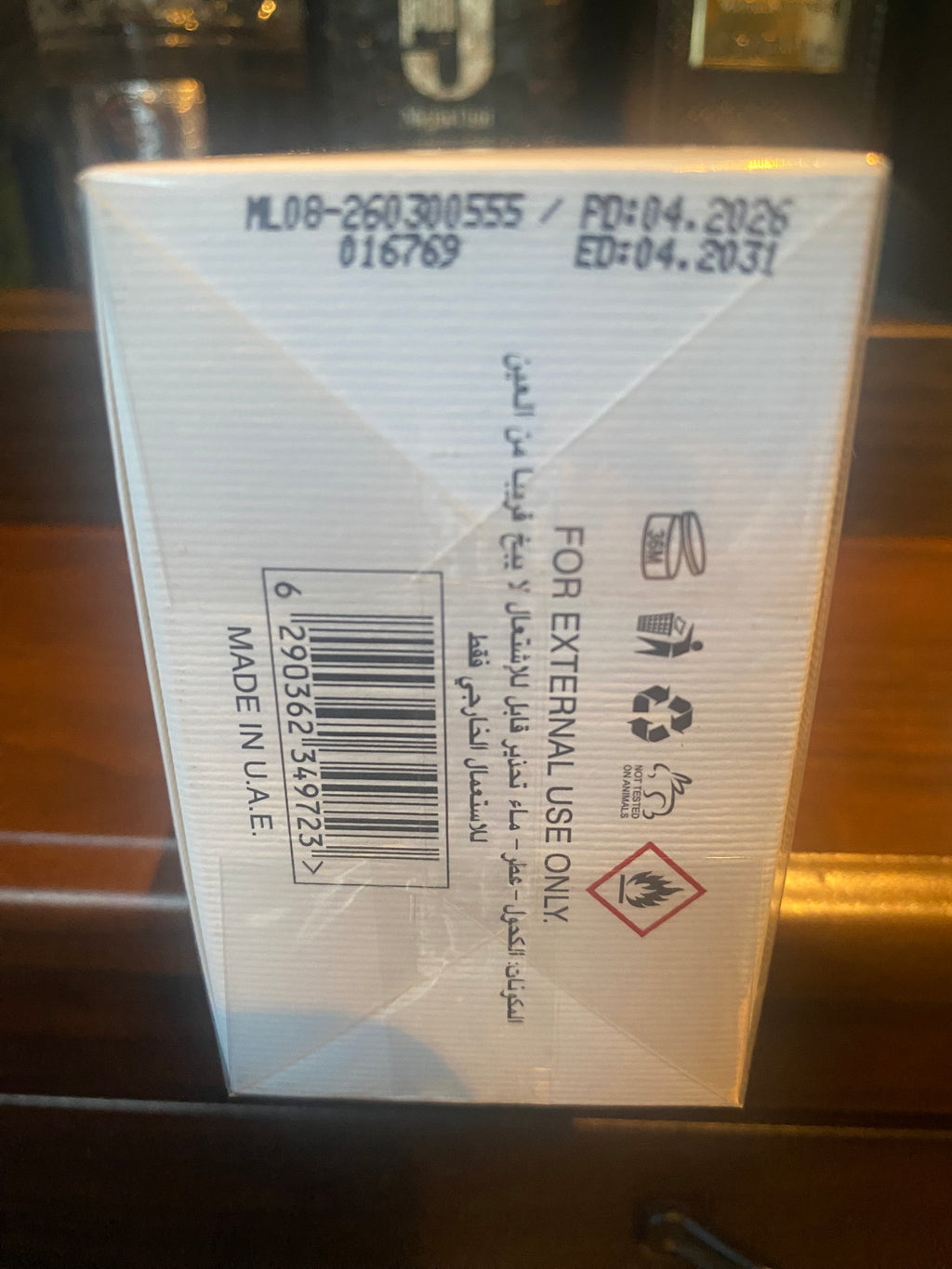 Lattafa Ana Abiyedh Passion, 60ml