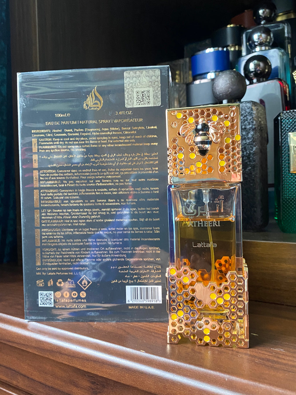 Lattafa Atheeri, 100ml