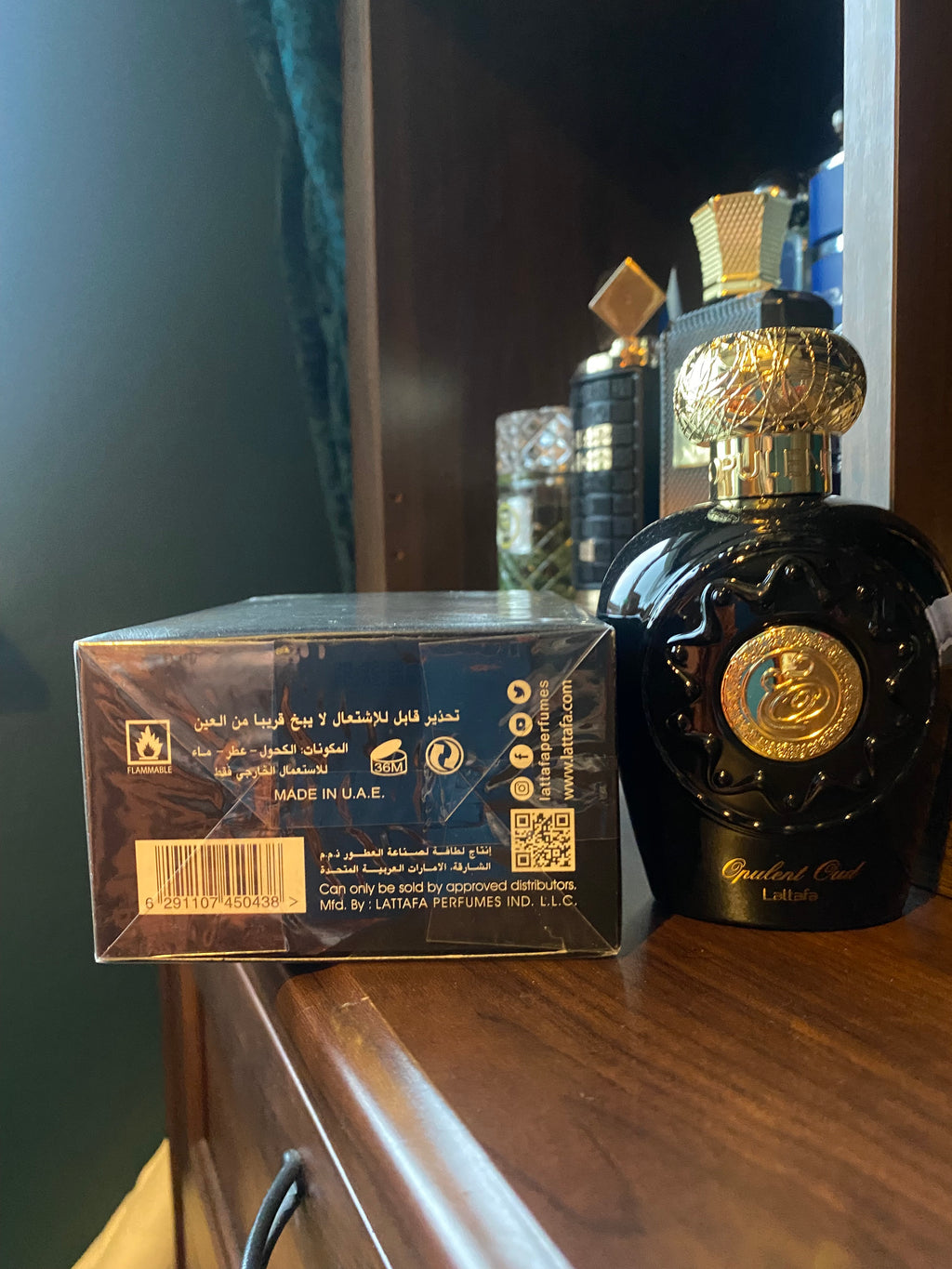 Lattafa Opulent Oud 100ml