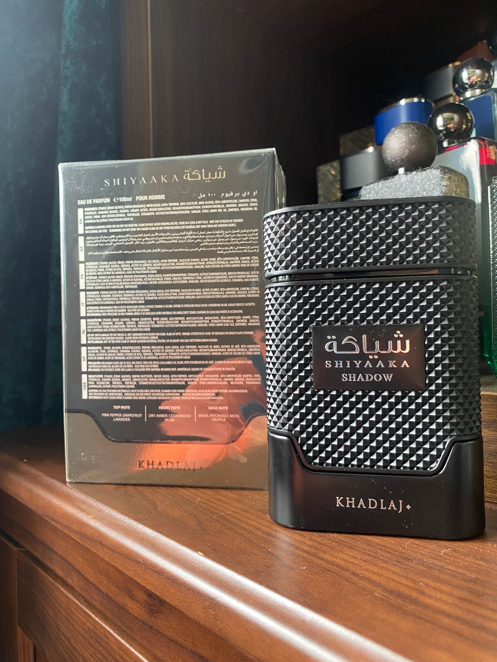 Khadlaj - Shiyaaka Shadow. 100ml