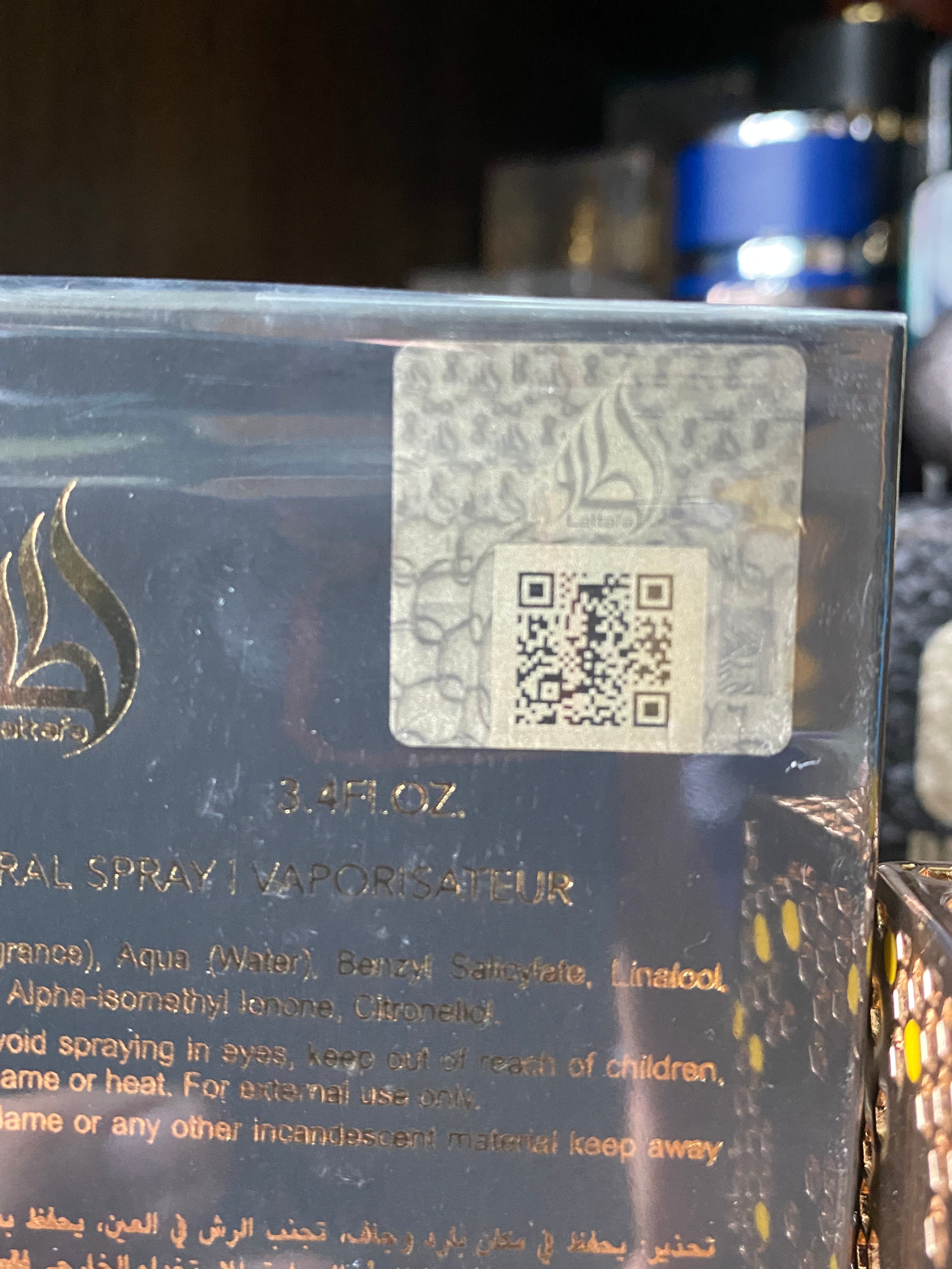 Lattafa Atheeri, 100ml