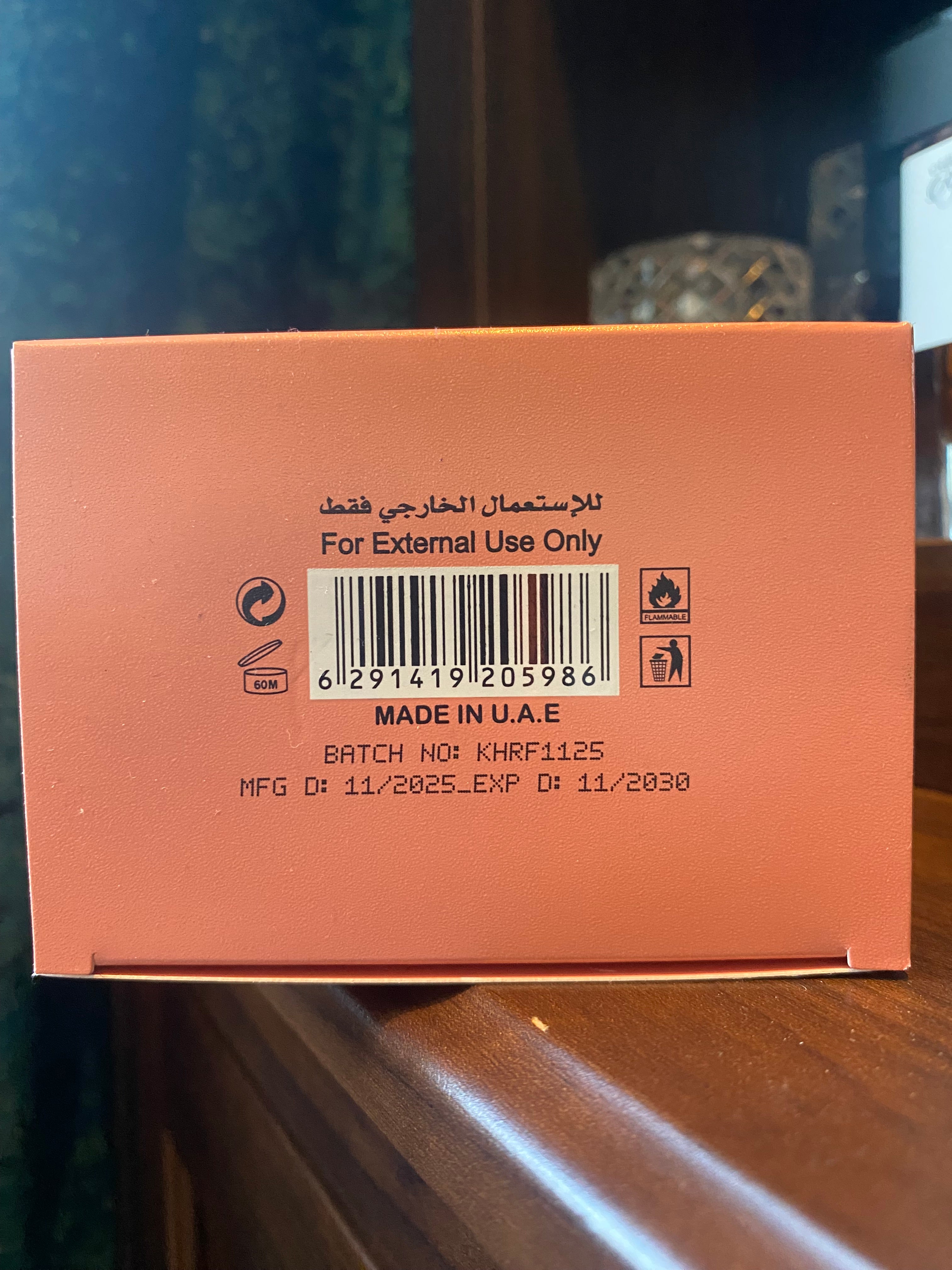 Paris Corner -  Khair Fusion 100ml