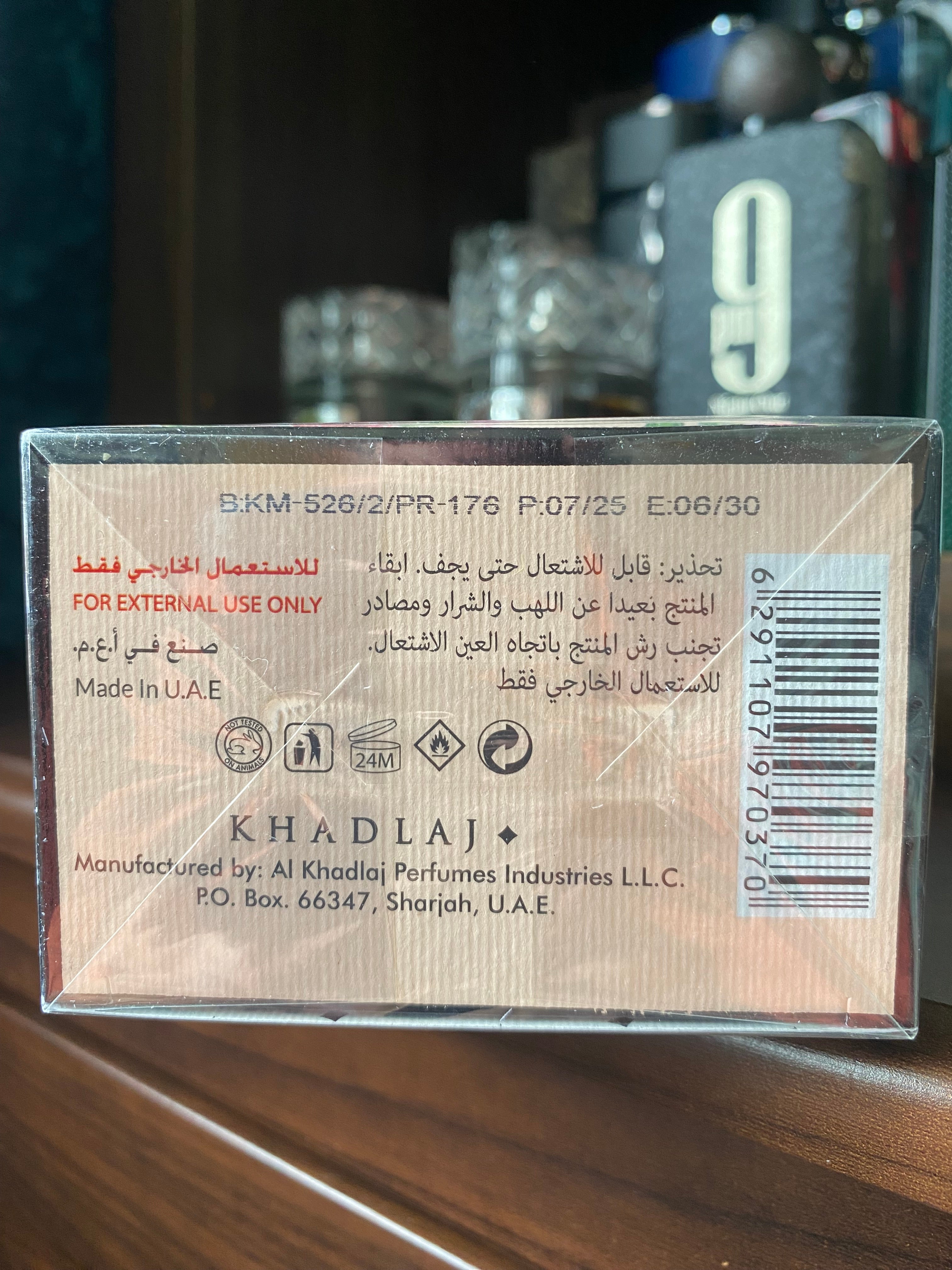 Khadlaj - Rose and Romance. 100ml