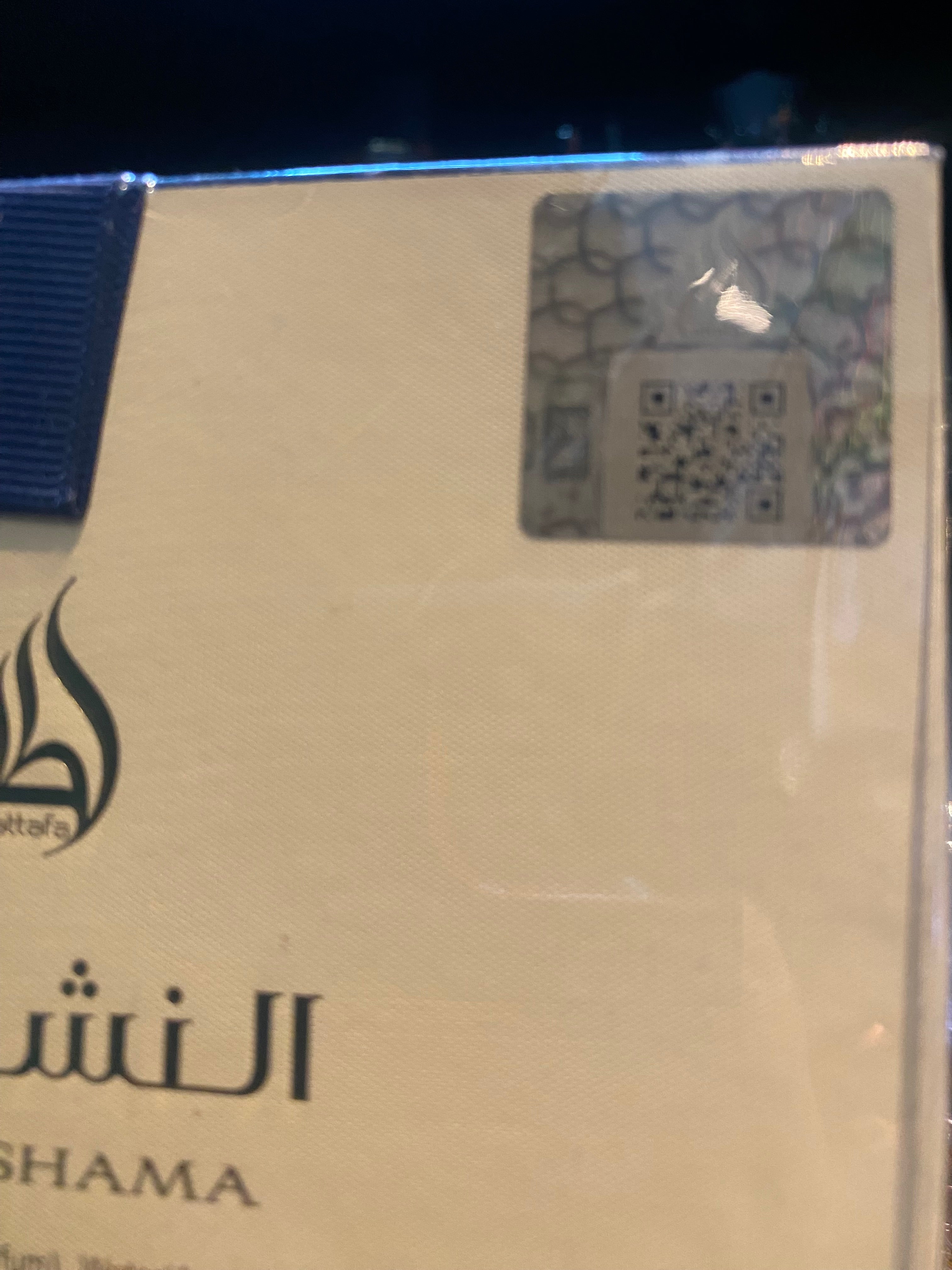 Lattafa Al Nashama Caprice 100ml