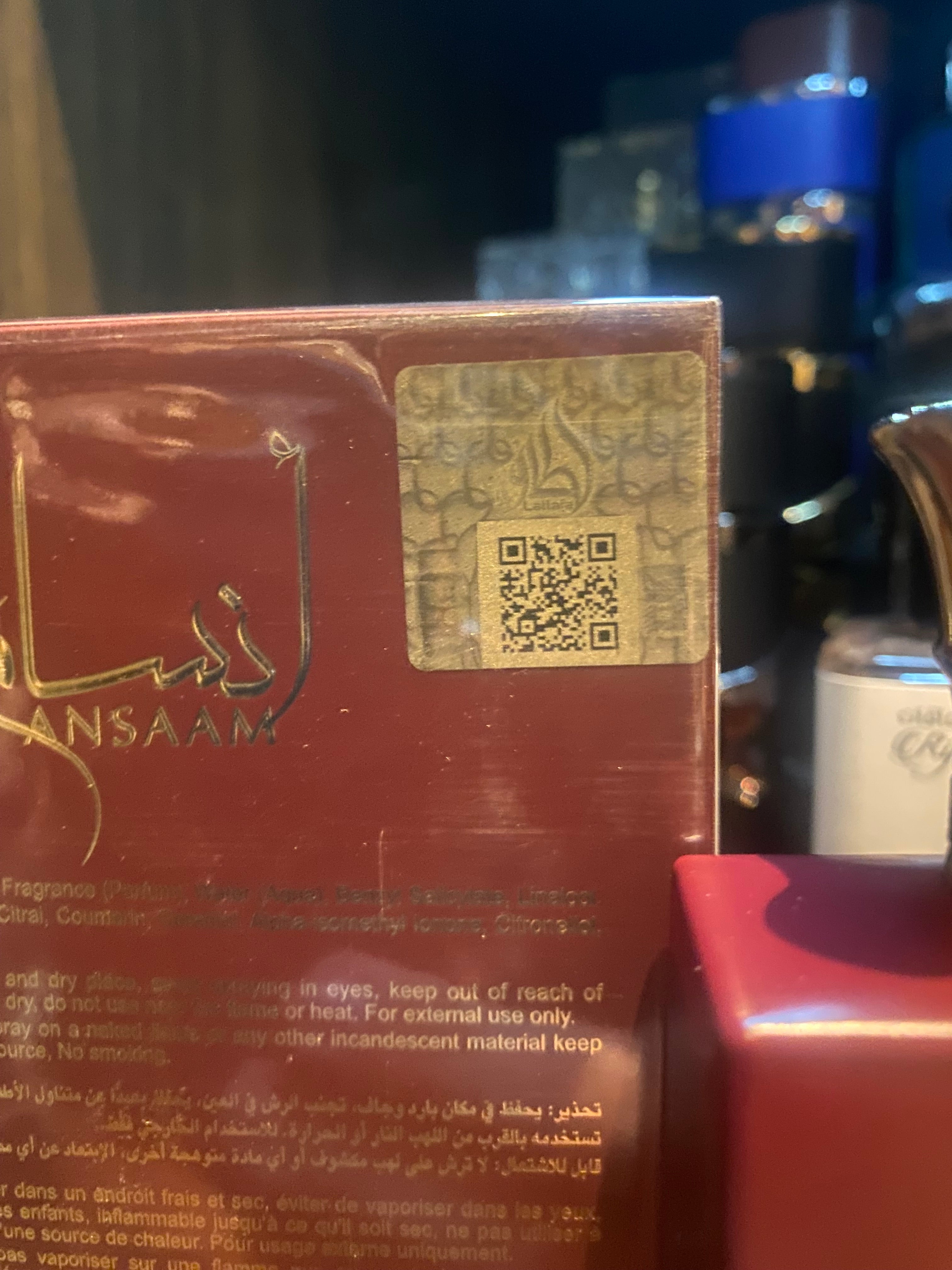 Lattafa Ansaam Gold 100ml