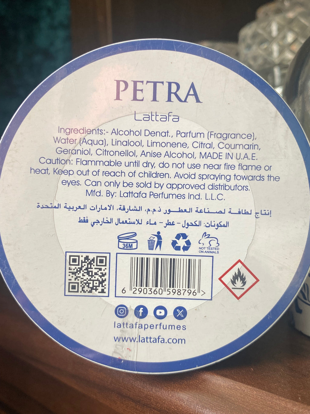 Lattafa Petra. 100ml
