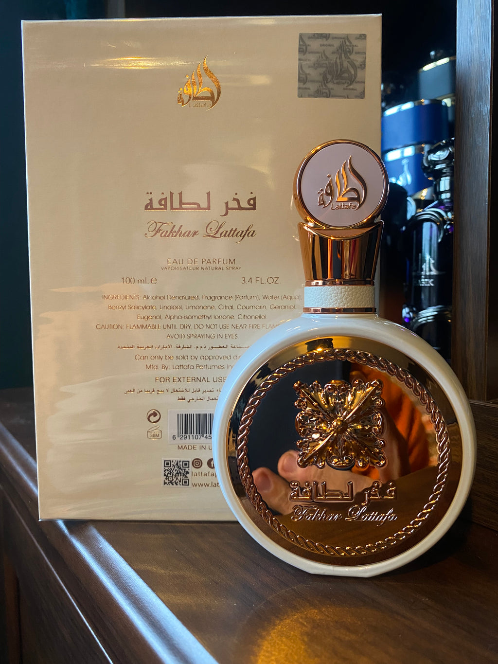 Lattafa Fakhar Rose, 100ml