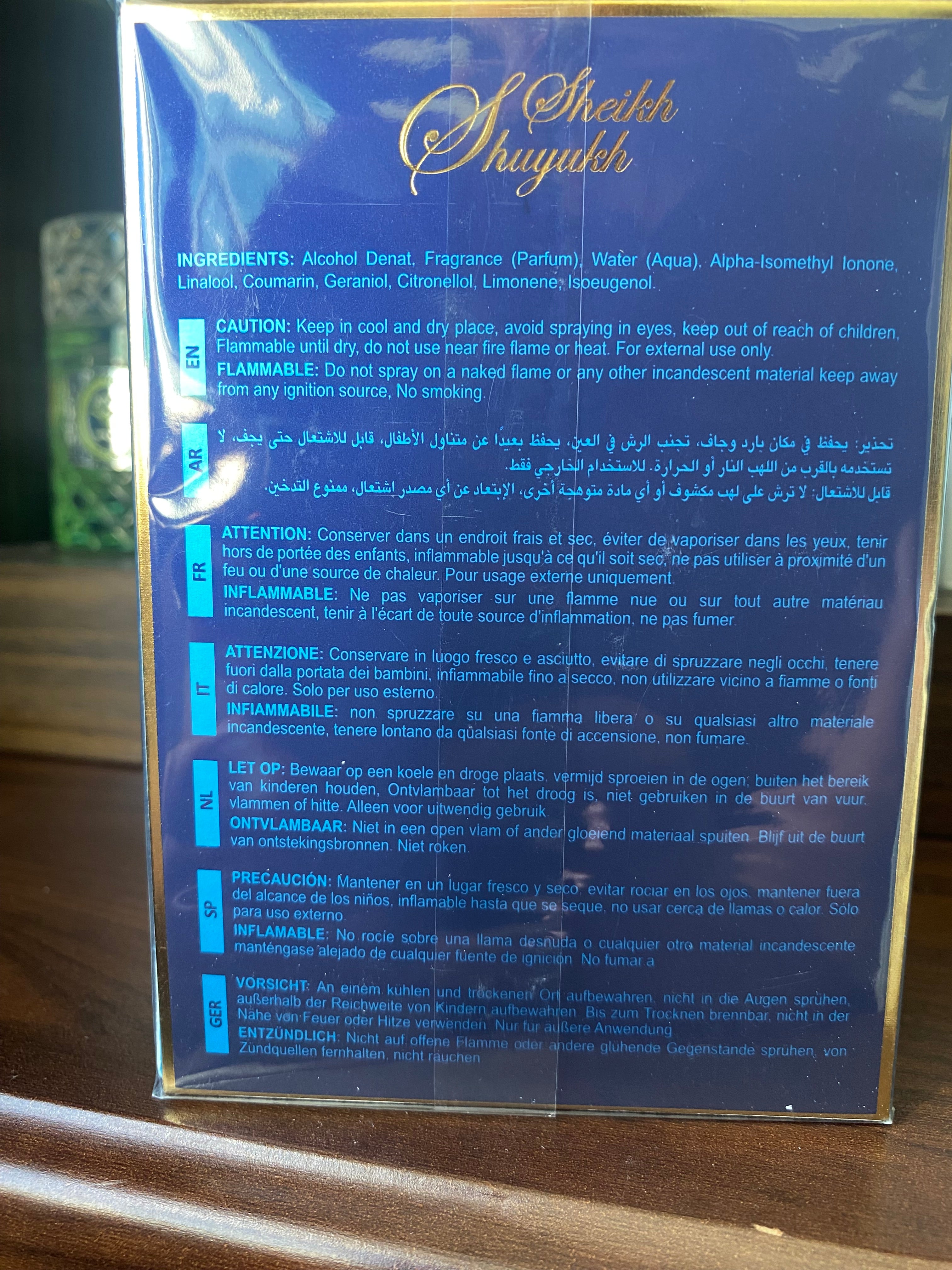 Lattafa - Sheikh Al Shuyukh Supreme, 100ml