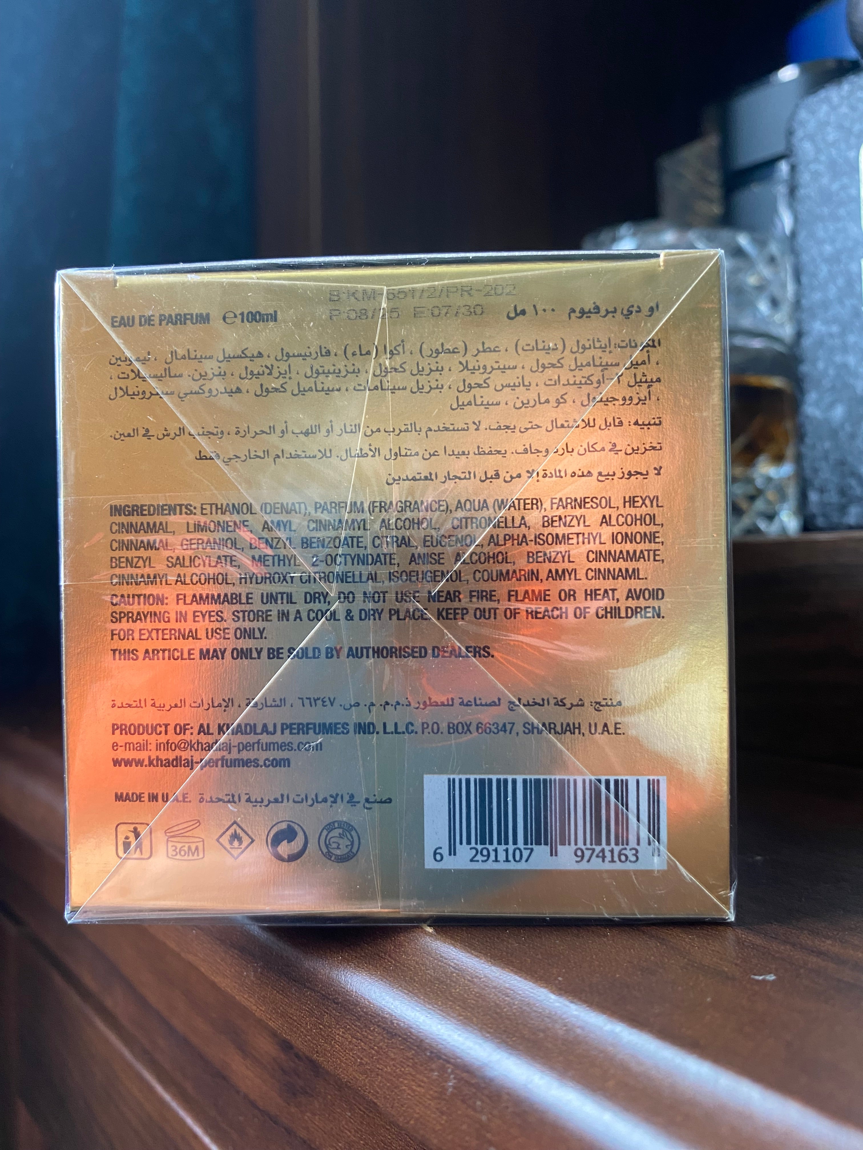 Khadlaj Sensuous Night. 100ml.