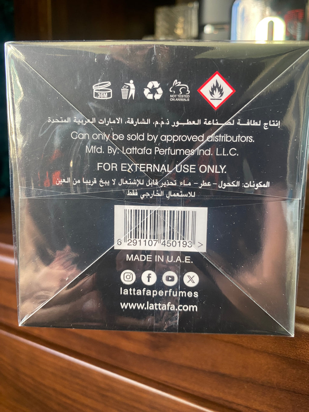 Lattafa Haayati, 100ml