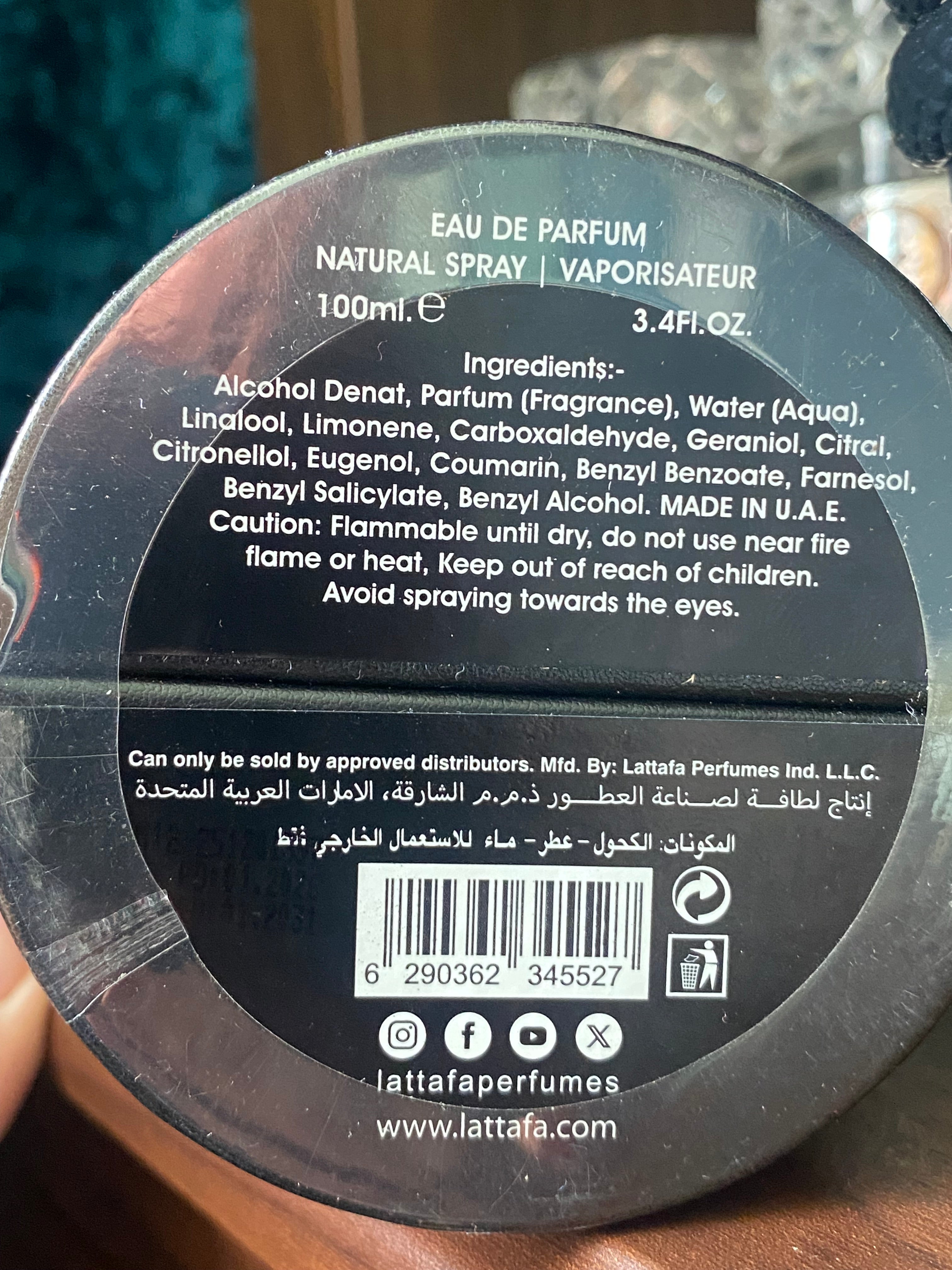 Lattafa Musamam Black Intense. 100ml