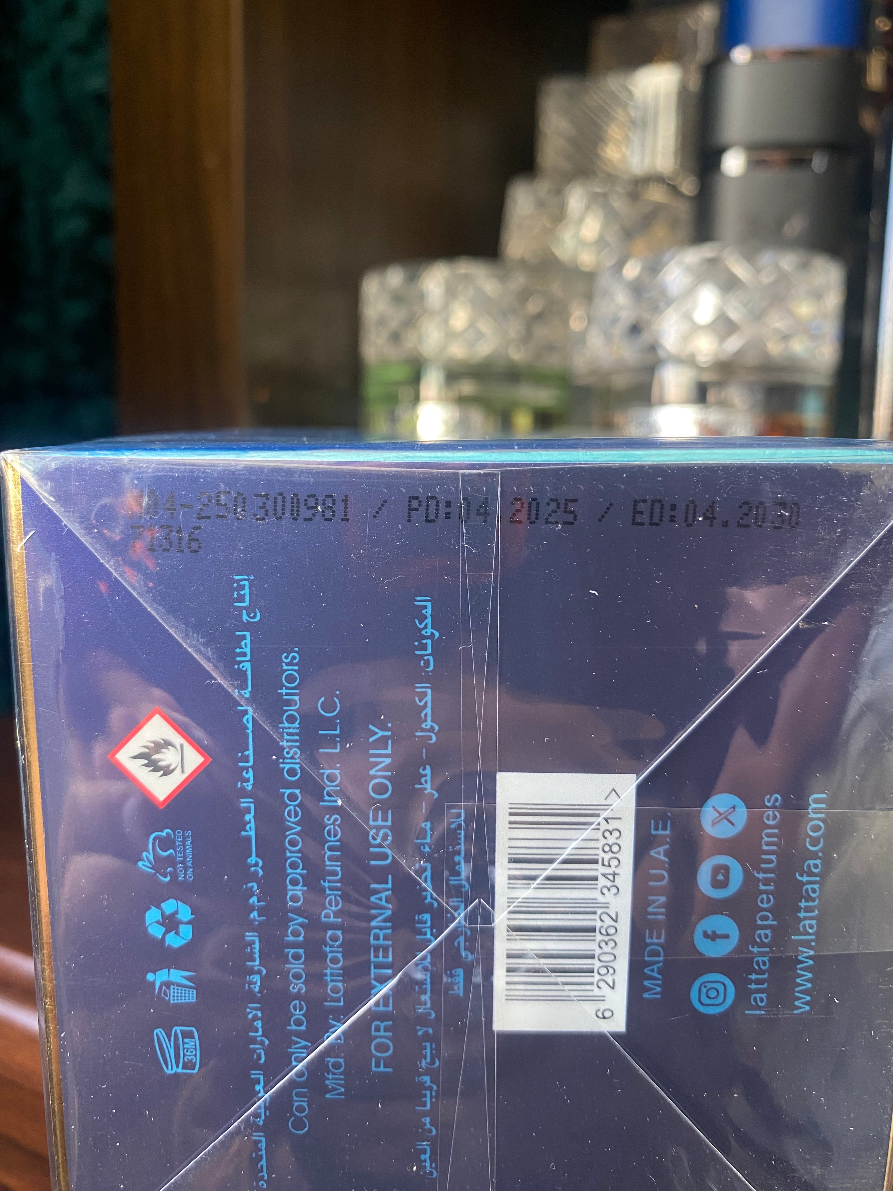 Lattafa - Sheikh Al Shuyukh Supreme, 100ml