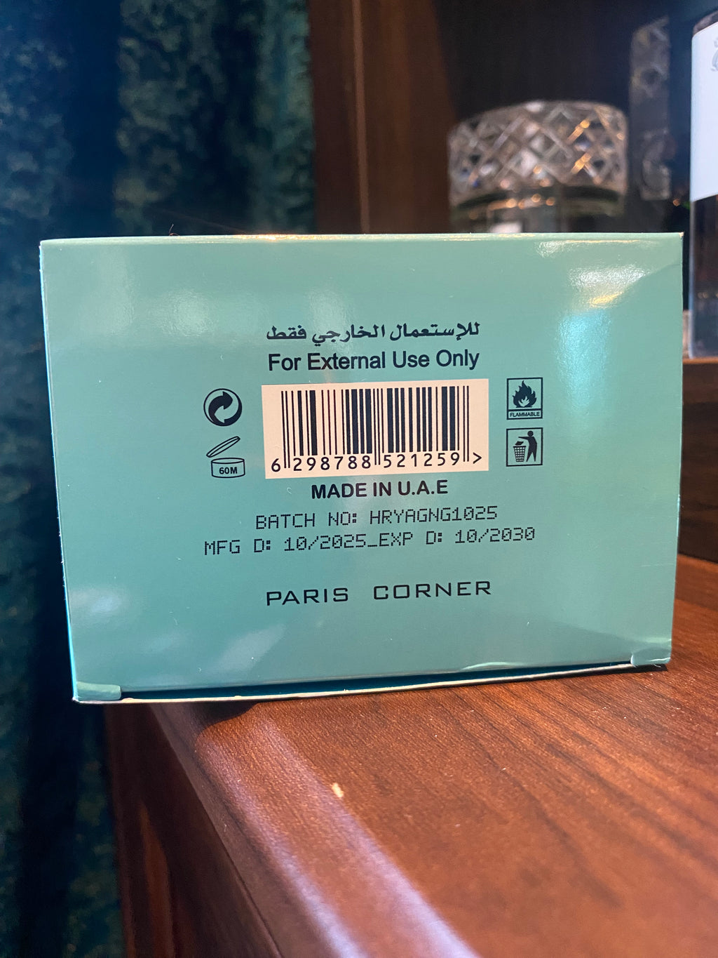 Paris Corner - Hurriya Gingerique 100ml