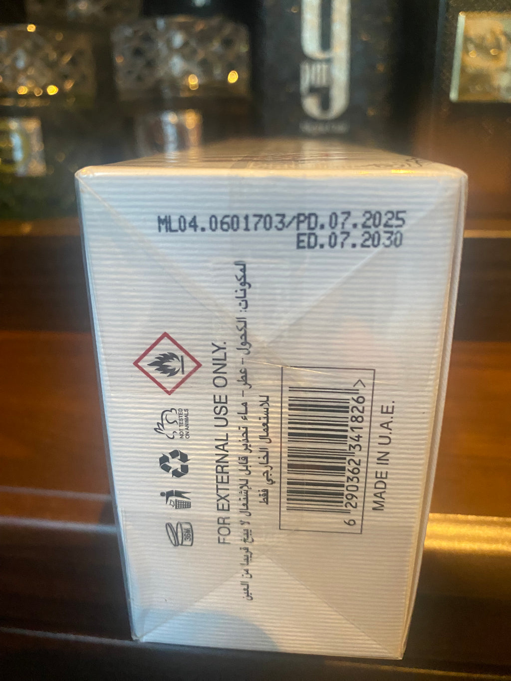 Lattafa Ana Abiyedh Coral 60ml
