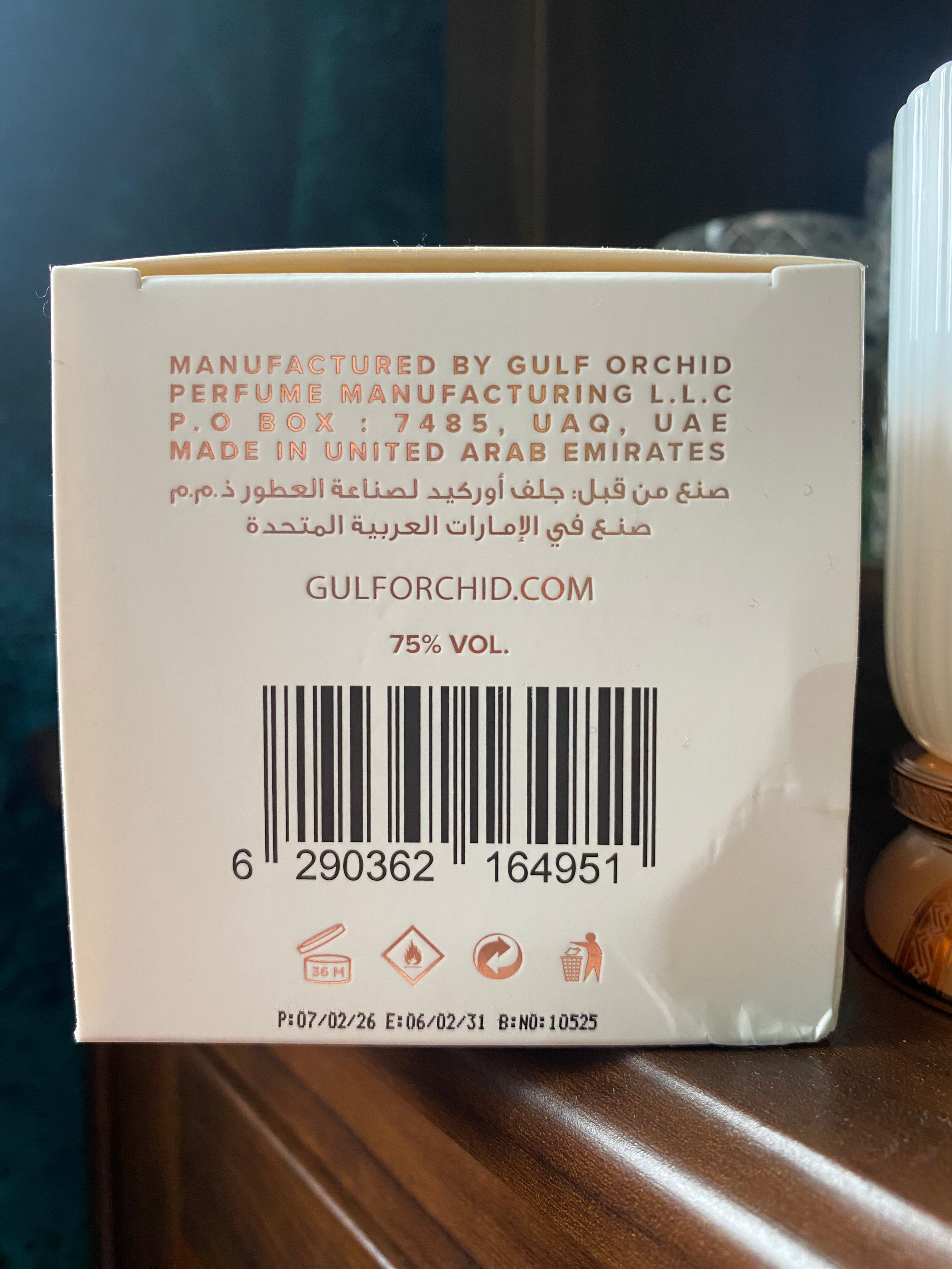 Gulf Orchid - Rice Milk, 100ml