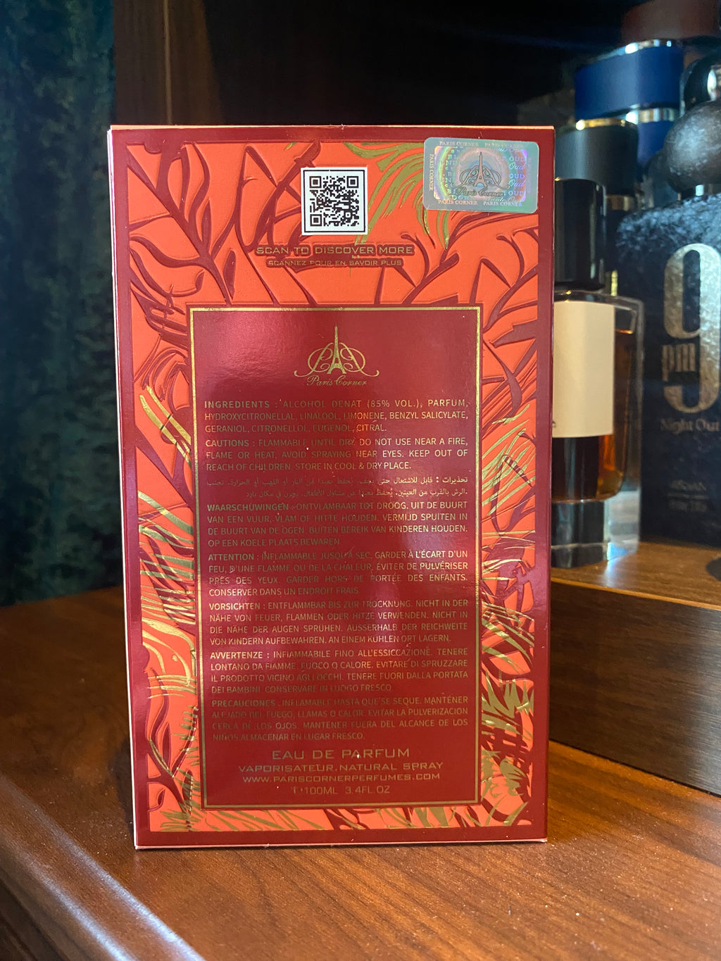 Paris Corner -  Khair Fusion 100ml